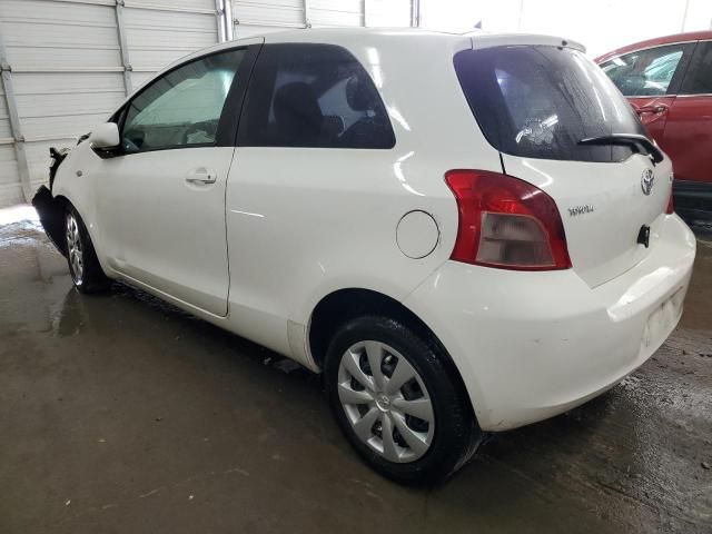 2008 Toyota Yaris