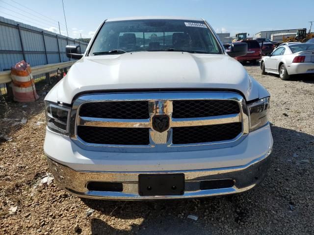 2017 Dodge RAM 1500 SLT