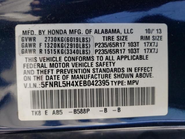 2014 Honda Odyssey EX