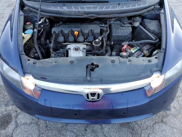 2006 Honda Civic EX