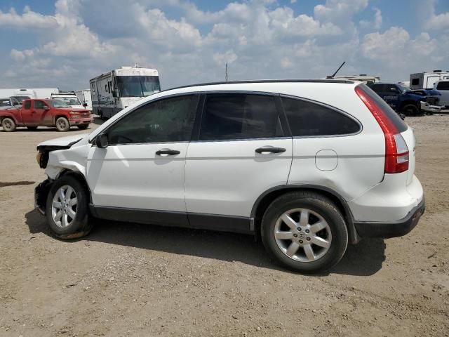 2009 Honda CR-V EX