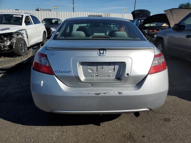 2011 Honda Civic LX