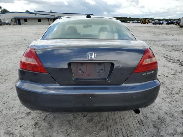 2005 Honda Accord EX