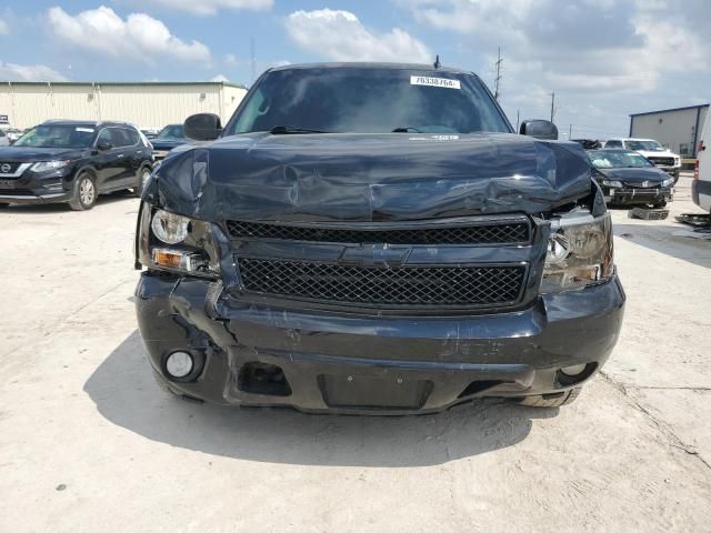 2008 Chevrolet Tahoe C1500