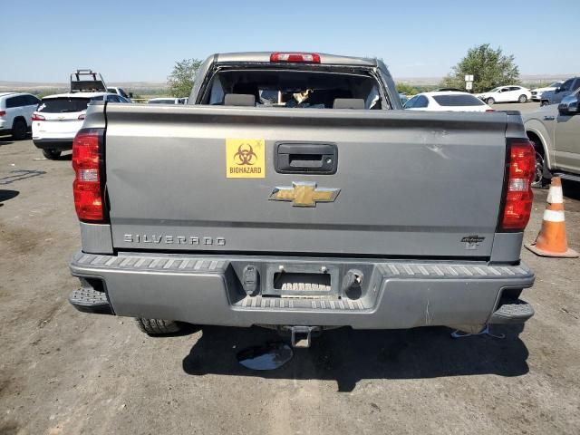 2017 Chevrolet Silverado K1500 LT