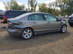 2008 Honda Civic EX