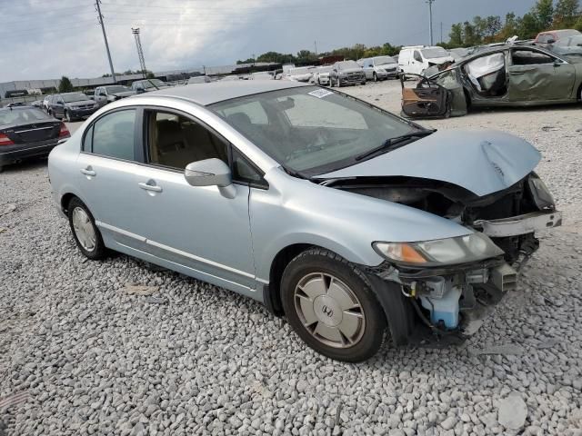 2008 Honda Civic Hybrid