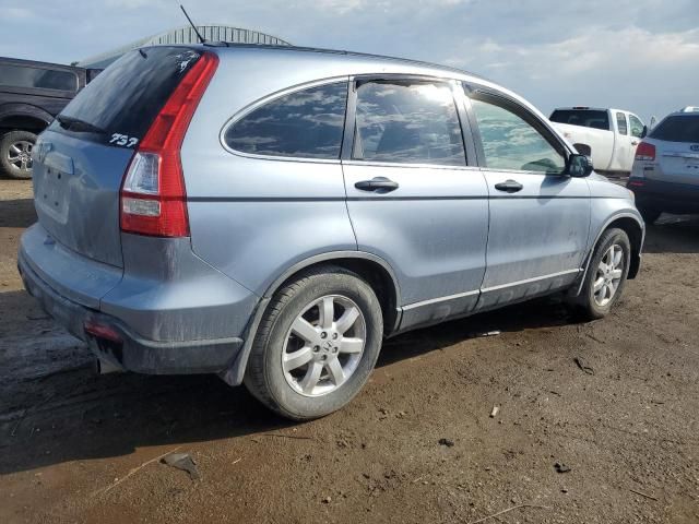 2007 Honda CR-V EX