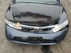 2008 Honda Civic Hybrid