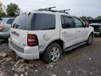 2010 Ford Explorer XLT