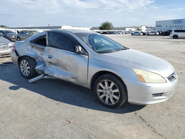 2006 Honda Accord EX