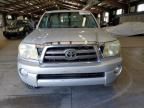 2010 Toyota Tacoma Double Cab