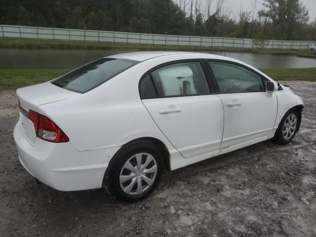 2009 Honda Civic VP