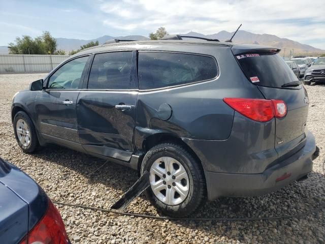 2011 Chevrolet Traverse LS