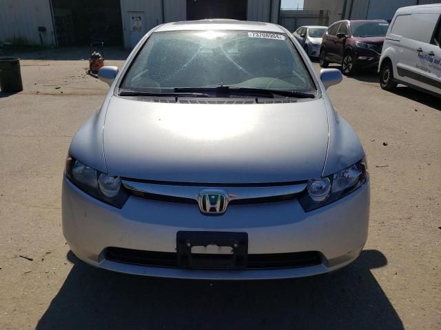 2008 Honda Civic EXL