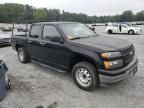 2011 Chevrolet Colorado LT