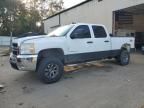 2007 Chevrolet Silverado K2500 Heavy Duty