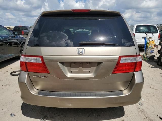 2006 Honda Odyssey EXL