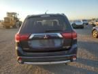 2016 Mitsubishi Outlander SE