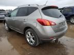 2010 Nissan Murano S