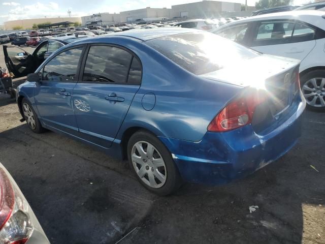 2006 Honda Civic LX