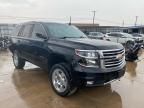 2016 Chevrolet Tahoe K1500 LT