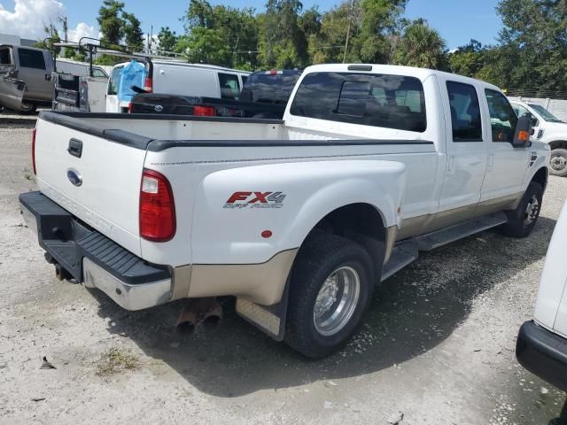 2010 Ford F350 Super Duty