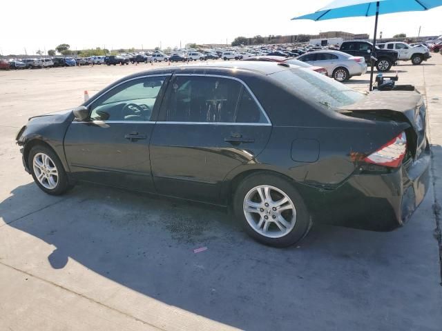 2007 Honda Accord EX