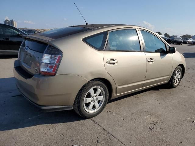 2005 Toyota Prius