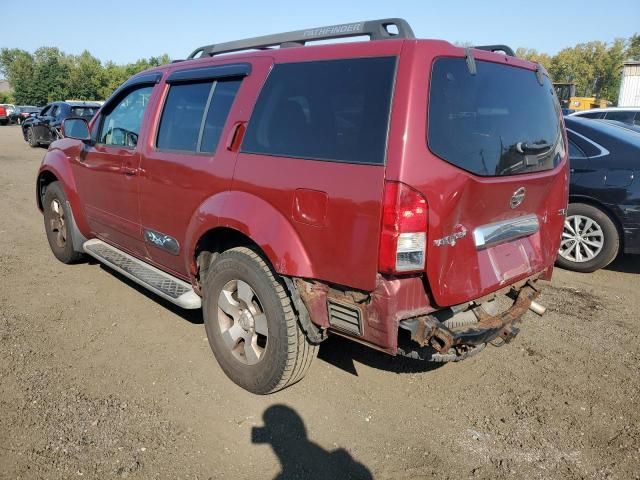 2007 Nissan Pathfinder LE