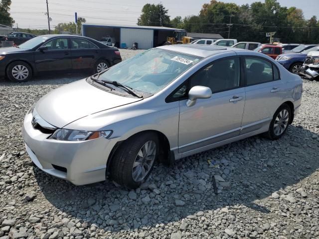 2011 Honda Civic EX