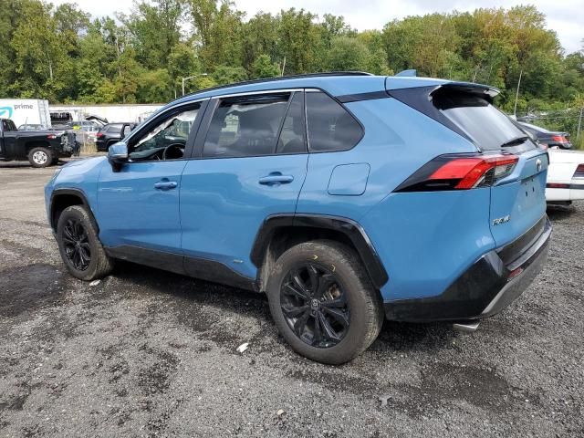 2022 Toyota Rav4 SE