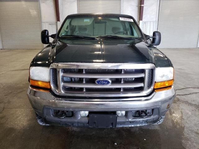 2001 Ford F250 Super Duty