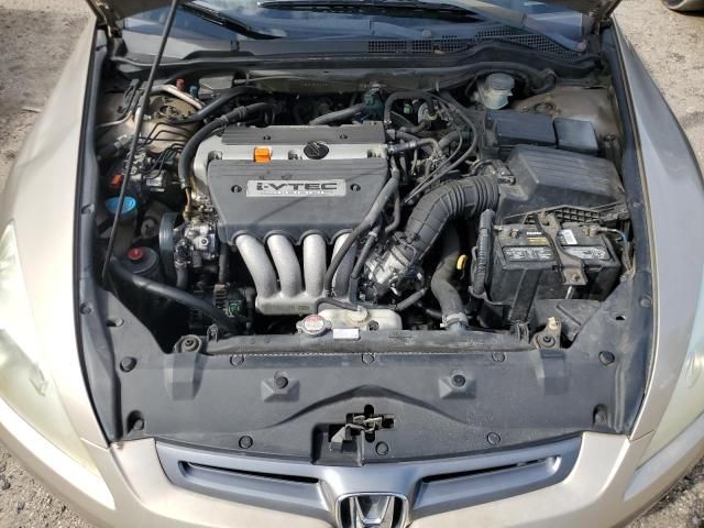 2005 Honda Accord LX