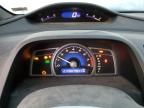 2008 Honda Civic EX