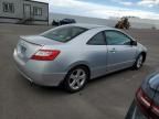 2007 Honda Civic EX