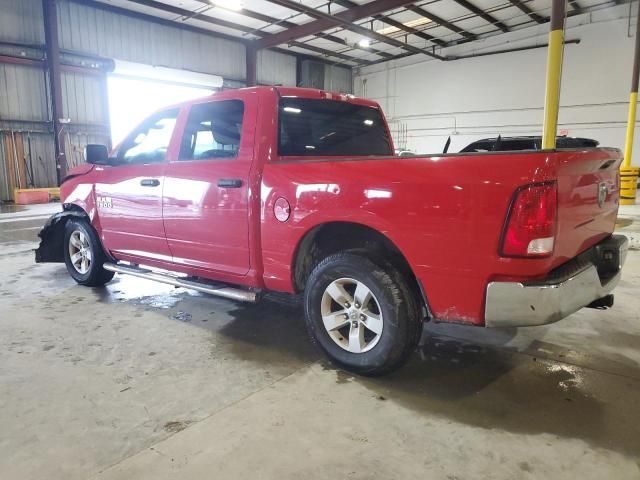 2017 Dodge RAM 1500 ST