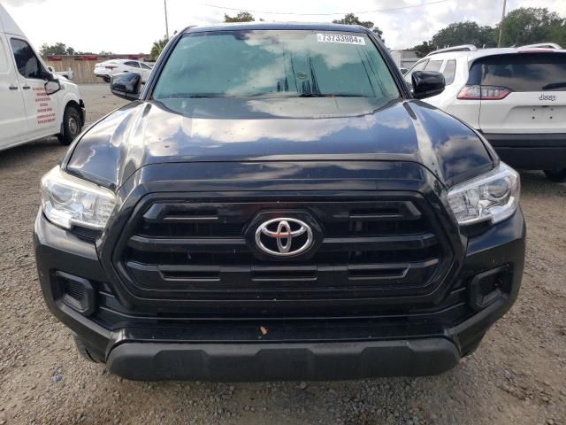 2017 Toyota Tacoma Access Cab