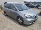 2006 Honda Odyssey EXL