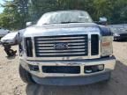 2008 Ford F250 Super Duty