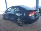 2009 Honda Civic EX