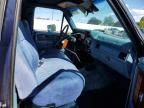 1981 Ford F250