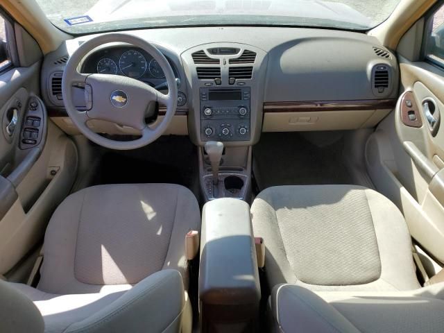 2007 Chevrolet Malibu LS