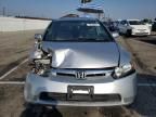 2008 Honda Civic EX