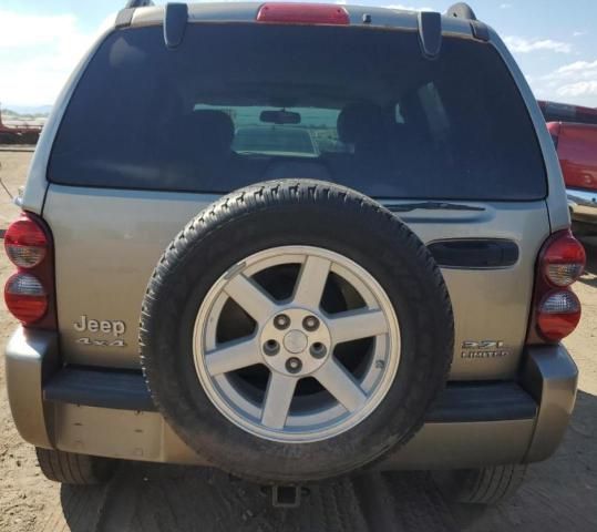 2007 Jeep Liberty Limited