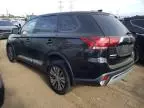 2019 Mitsubishi Outlander SE