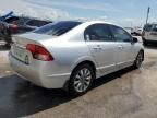 2009 Honda Civic EX