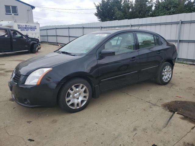 2008 Nissan Sentra 2.0