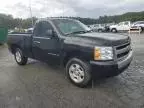 2008 Chevrolet Silverado C1500