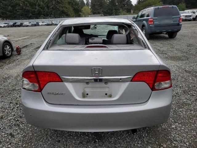 2010 Honda Civic LX